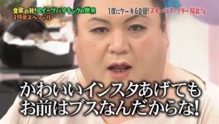 jToDo